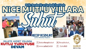 Başkan Bozkurt’tan Yeni Yıl Mesajı