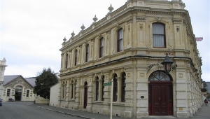 Yeni Zelanda ekonomisinin yüzde 75' i açıldı