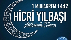  Ahmet ŞAHİN’den, Hicri Yılbaşı Mesajı