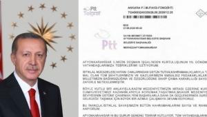 BAŞKAN ERDOĞAN VE MECLİS BAŞKANI ŞENTOP’TAN KUTLAMA MESAJI.