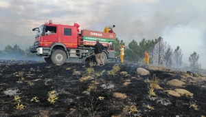 ÇAY BULANIK KÖYÜ BÖLGESİNDE ORMAN YANGINI..