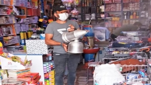 ÇAY'DA İLAÇLAMA ÇALIŞMALARI DEVAM EDİYOR..