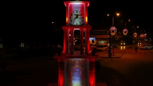 Başkan Bozkurt’tan Basın Açıklaması