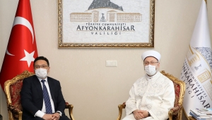 Diyanet İşleri Başkanı Prof. Dr. Ali Erbaş, Vali Gökmen Çiçek’i Ziyaret Etti