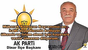 Başkan İdris Er'in Ramazan Ayı Mesajı