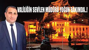 VALİLİĞİN SEVİLEN MÜDÜRÜ YOĞUN BAKIMDA..!