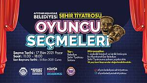 OYUNCU SEÇMELERİ İÇİN MÜRACAATLAR ALINMAYA BAŞLADI