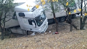  DİNAR'DA KAZA GELİYORUM DEMİYOR.!