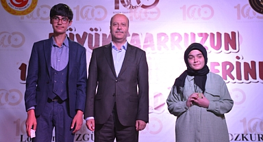 Şuhut’ta Şiir Gecesi İzleyenleri Mest Etti.