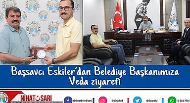  Başsavcı Selman Eskiler'den Belediye Başkanımıza veda ziyareti