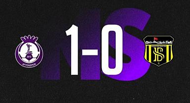 Afyonspor-Bayburt maçında Anons Rezaleti.!!