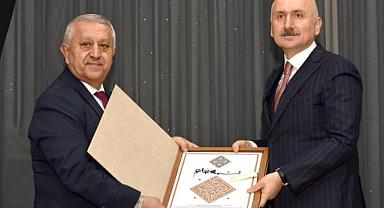 BAKAN KARAİSMAİLOĞLU AFYONKARAHİSAR BELEDİYESİNİ ZİYARET ETTİ