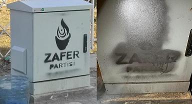 EMNİYET MÜDÜRLÜĞÜ MOBESE PANOLARINA ZARAR VERDİLER.!!