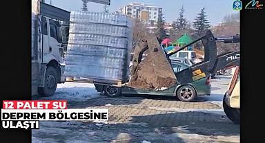 İLÇEMİZDEN GİDEN SU, PEYNİR VE İLAÇ DESTEĞİ DEPREM BÖLGESİNE ULAŞTI