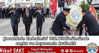 “ASRİ MEZARLIKTA ŞEHİTLERİMİZ DUALAR İLE ANILDI”