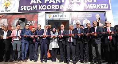 AK PARTİ TAM KADRO İLÇELERDE BAYRAMLAŞTI