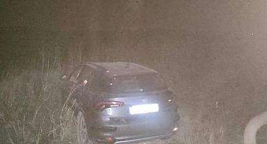 Afyonkarahisar'da tarım arazisine giren otomobildeki 5 kişi yaralandı