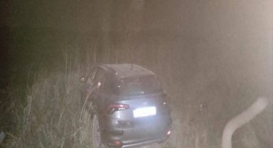 Afyonkarahisar'da tarım arazisine giren otomobildeki 5 kişi yaralandı