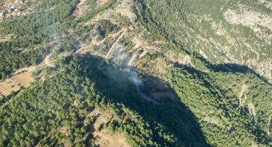 Muğla'da çıkan orman yangınına müdahale ediliyor