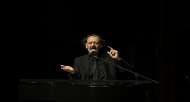 Uşak'ta "Necip Fazıl Kısakürek'i Anma Gecesi" düzenlendi