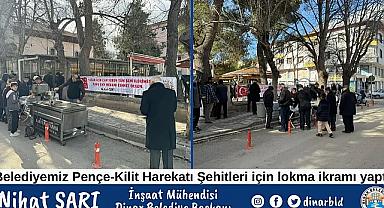 Dinar Belediyesi, Şehitlerimiz için Ulu Camii'de lokma ikramı yaptı