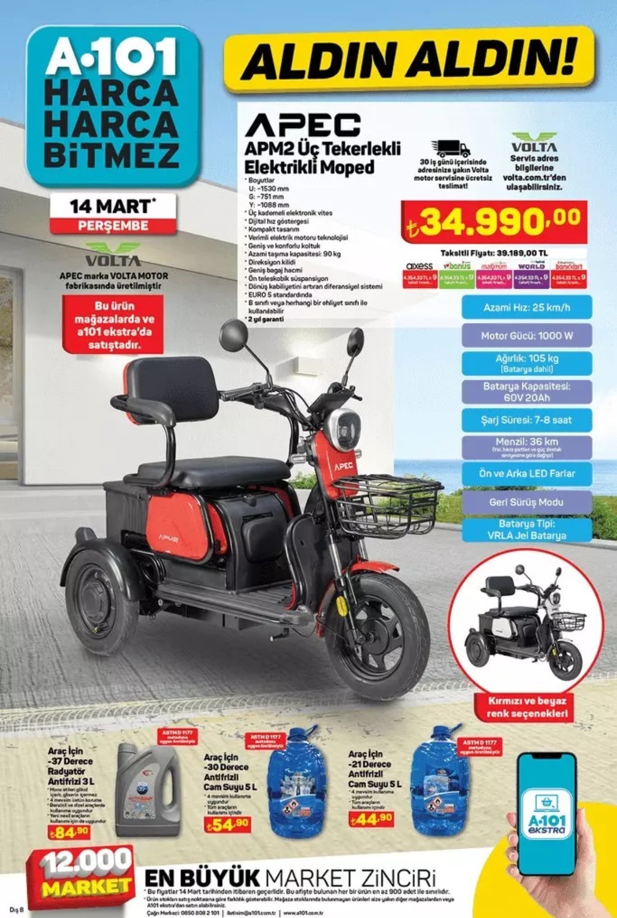 A101 14 MART 2024 İNDİRİMLİ ÜRÜNLERİ