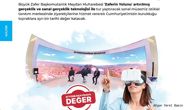 Uluçay’ın ‘Zaferin Yolu Sanal Müze’ projesi tarihi değerlere ev sahipliği yapacak