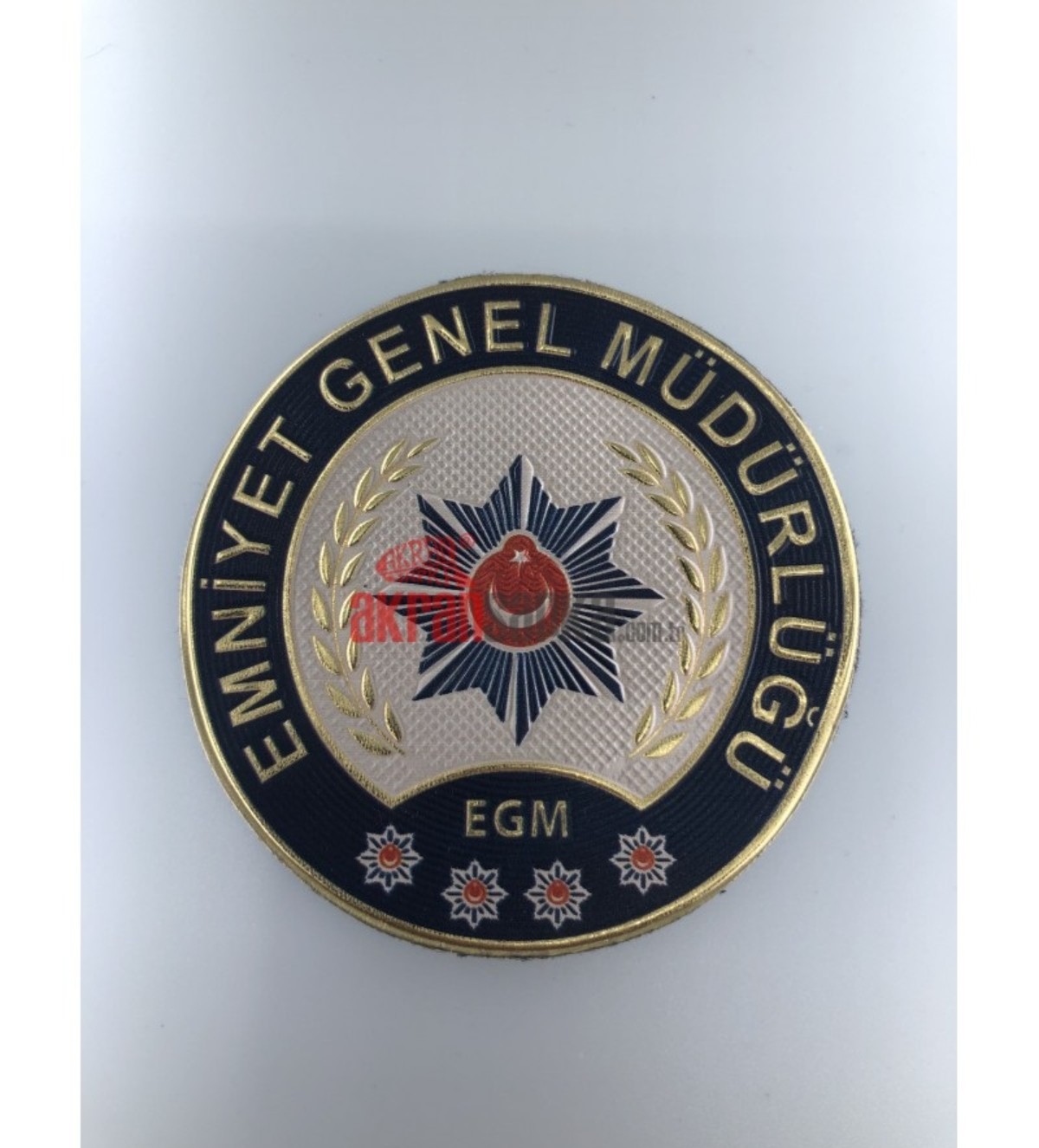 Emniyet Genel Müdürlüğü beklenen personel alımını duyurdu