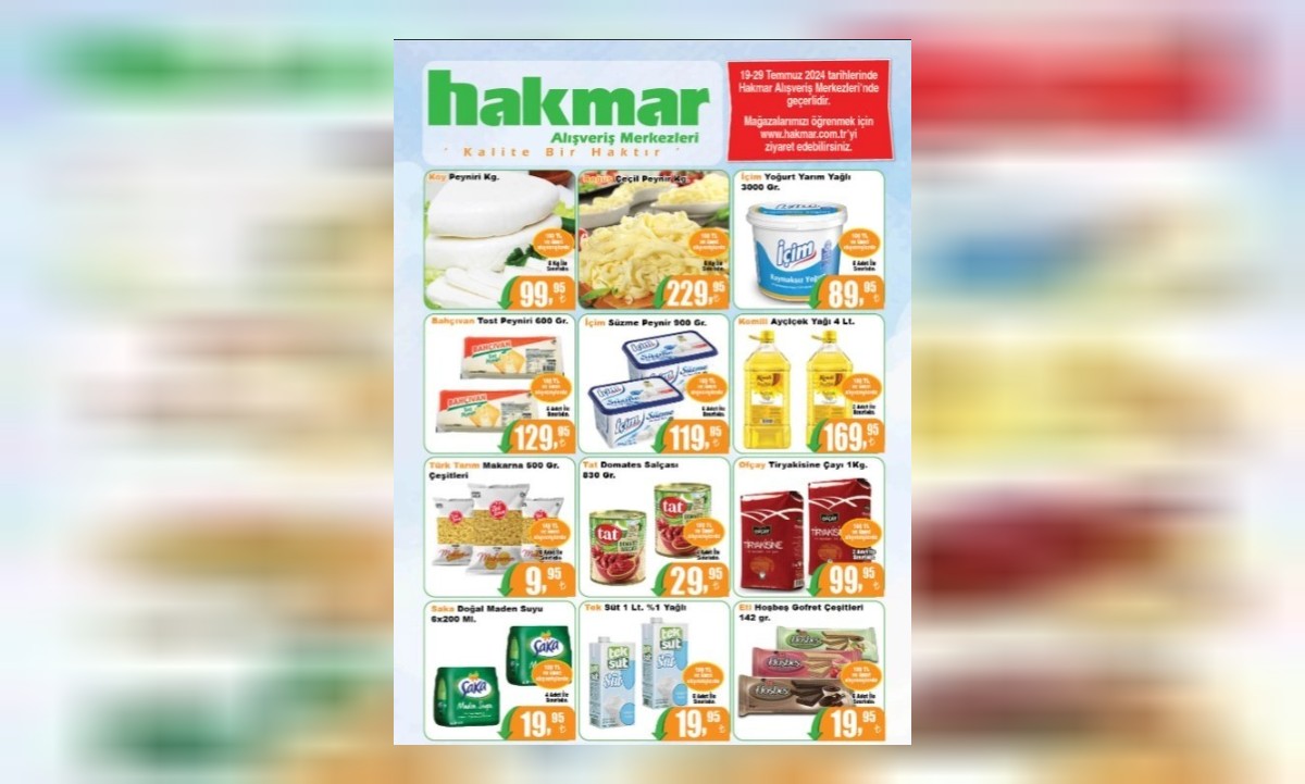hakmar