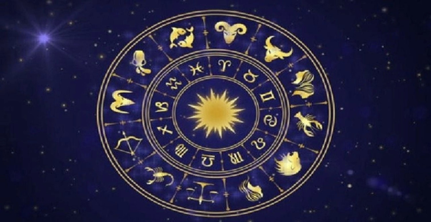ASTROLOJİ HAKKINDA