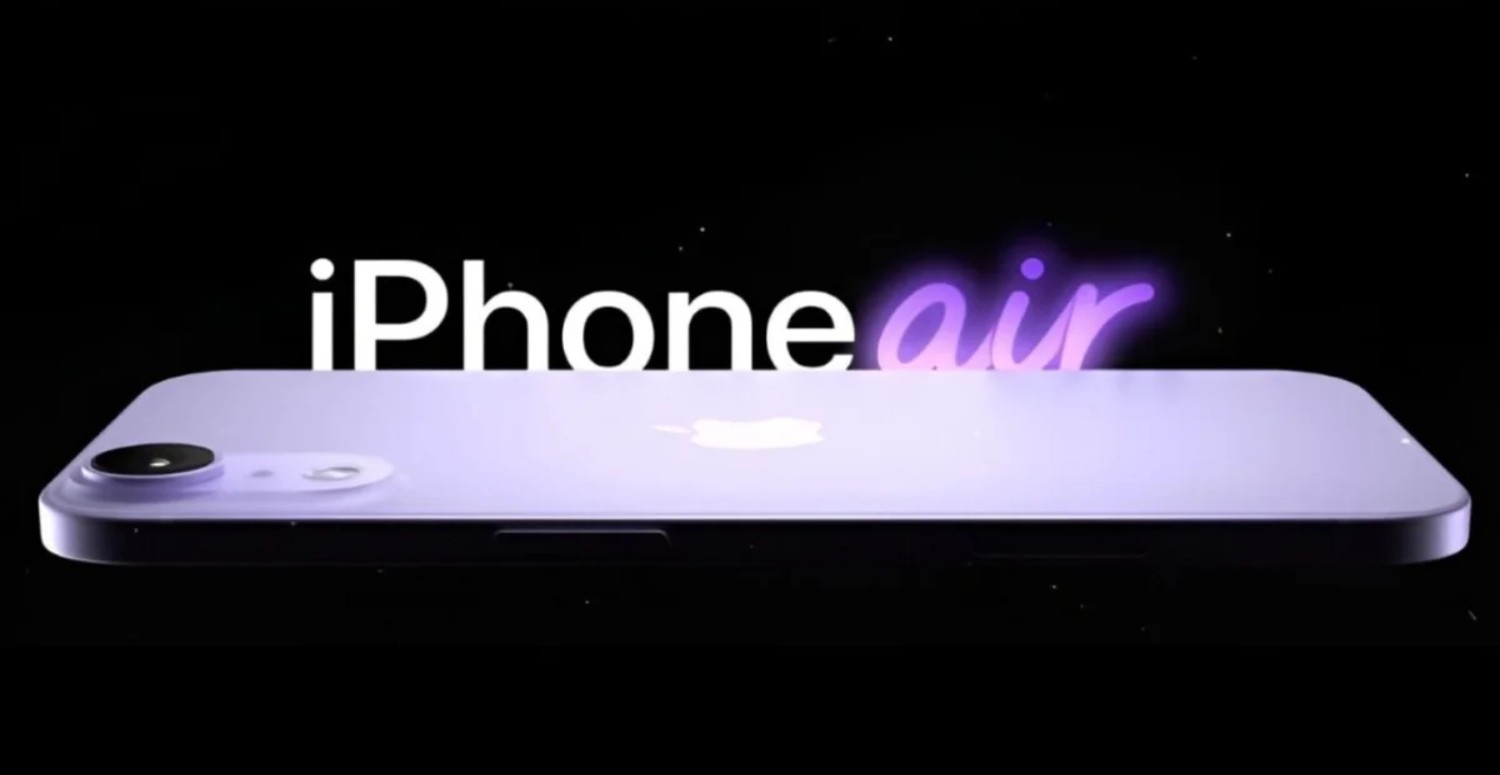 IPHONE 17