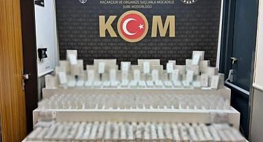 BOLVADİN’DE KAÇAKÇILIK OPERASYONU: ARAÇTAN 1.325 ELEKTRONİK ÜRÜN ÇIKTI!