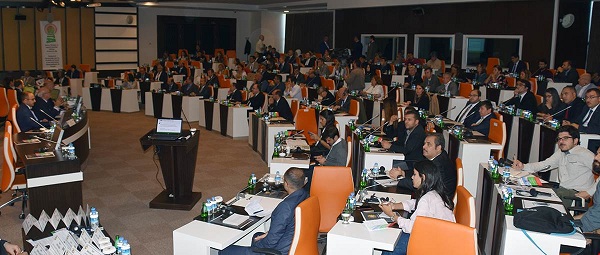 “coğrafi İşaretler Afyonkarahisar Buluşması” Semineri Başladı