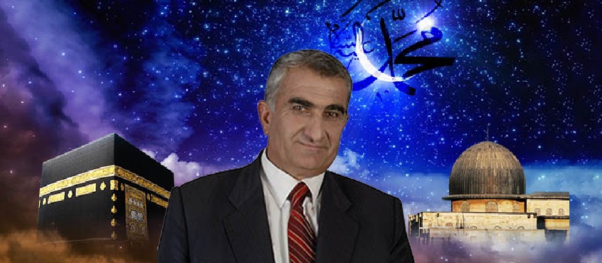 Başkan Osman Geyik'in Miraç Kandili Mesajı