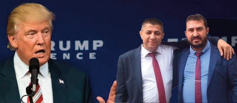 Başkan Uysal'dan Abd Başkanı Trump'a Suç Duyurusu