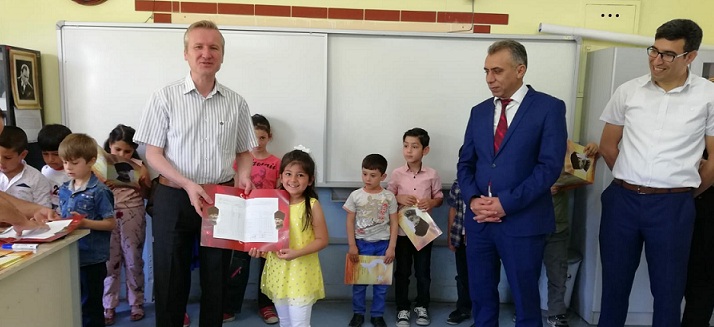 Dinar'da Karne Dağıtım Töreni Yapıldı