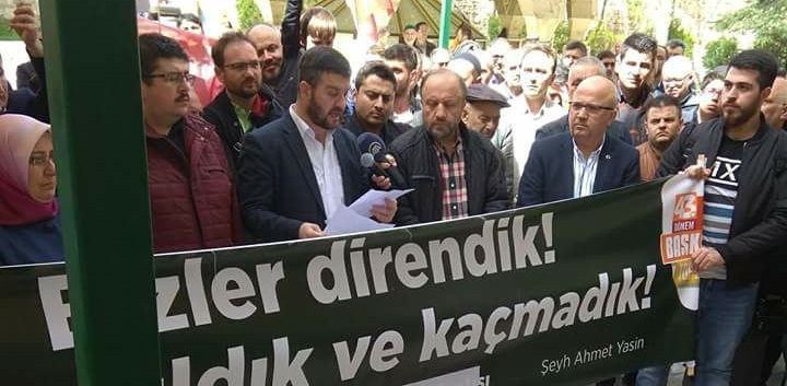 15 Filistinli Kardeşimiz İçin Gıyabi Cenaze Namazı