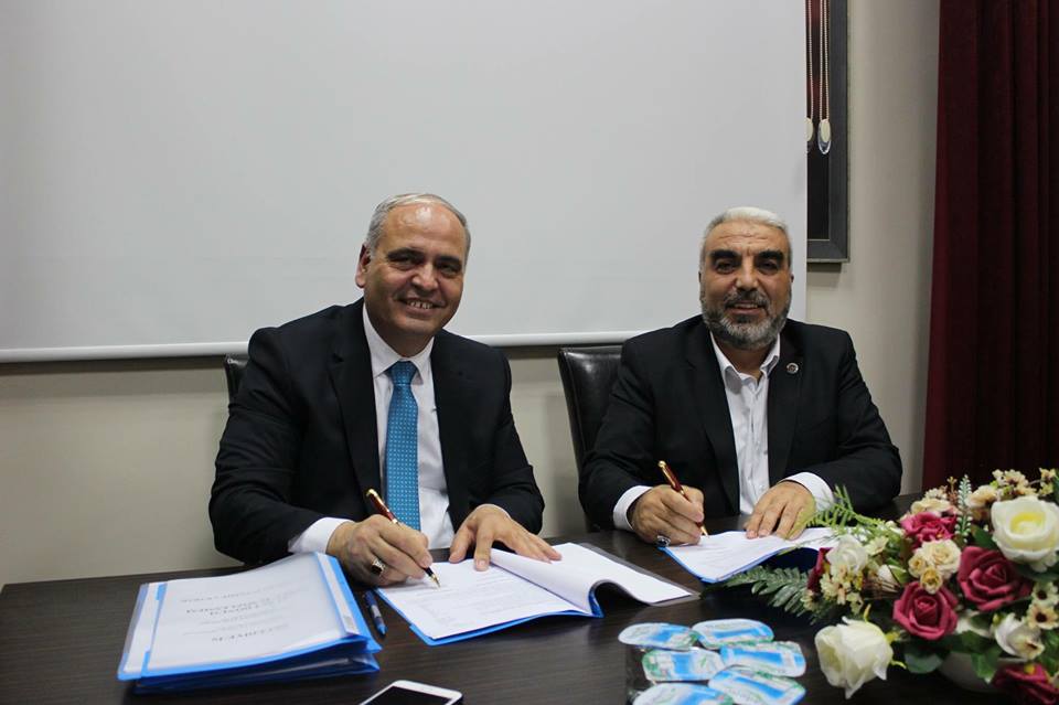 Emirdağ Belediyesi’nden Kadrolu İşçilere Rekor Zam!