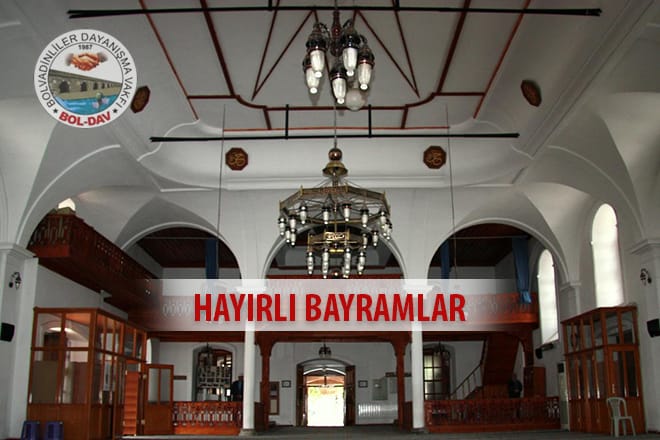 Mübarek Ramazan Bayramınızı Kutlarız.!